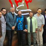 فیلم سینمایی کد 133 اکران شد